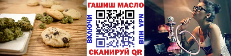 где купить наркоту  Пикалёво  mega ТОР  Cannafood конопля 