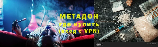 прущий лед Алексин
