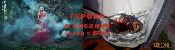 гашишное масло Алексеевка