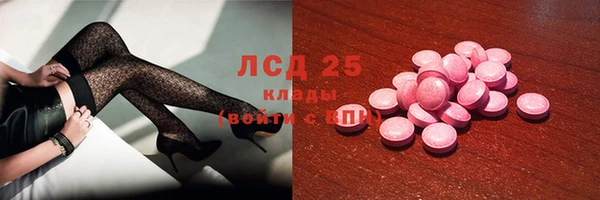 прущий лед Алексин
