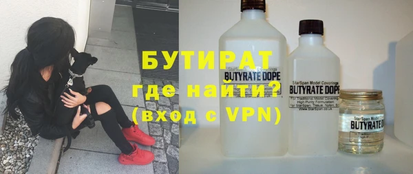 гашишное масло Алексеевка