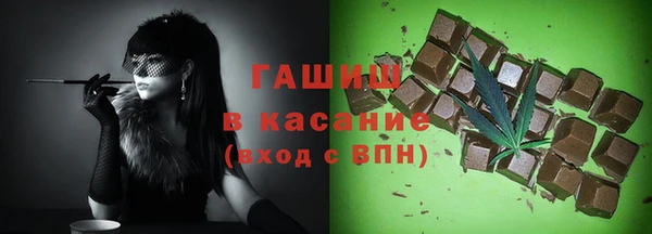 прущий лед Алексин