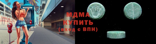 бутик Алзамай