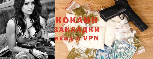 прущий лед Алексин