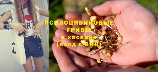 бутик Алзамай