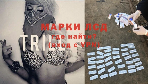 метадон Пестово