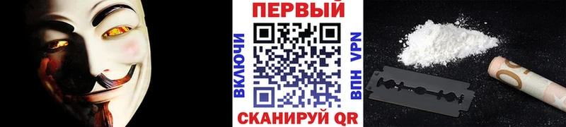 Первитин винт купить закладку MEGA маркетплейс Пикалёво
