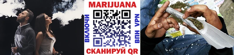 магазин  наркотиков  Пикалёво  Каннабис Ganja 